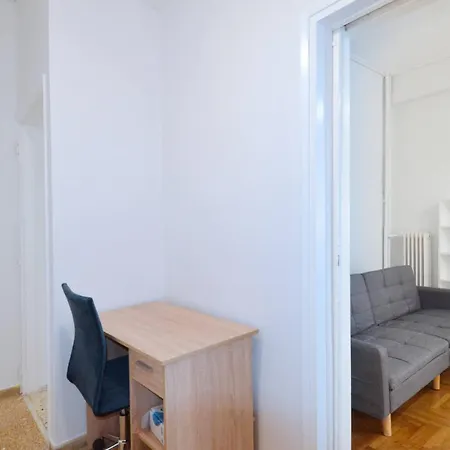 A Cozy Minimal At Koukaki, Dimitrako... Appartamento Atene