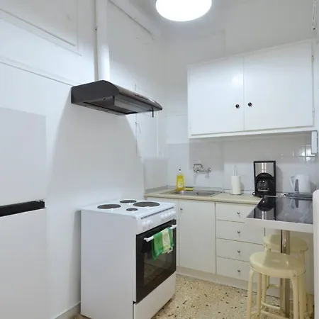 A Cozy Minimal At Koukaki, Dimitrako... Appartamento