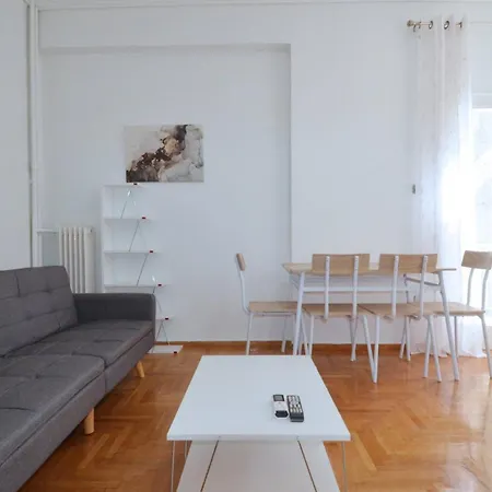 A Cozy Minimal At Koukaki, Dimitrako... * Athens